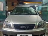 Toyota Nadia 1998 года за 1 900 000 тг. в Алматы