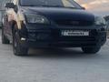 Ford Focus 2007 года за 2 700 000 тг. в Атырау – фото 5