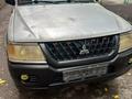 Mitsubishi Montero Sport 2003 годаүшін3 700 000 тг. в Алматы