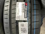 Yokohama Advan V107 285/45R22 325/40R22үшін620 000 тг. в Алматы