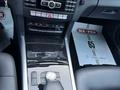 Mercedes-Benz E 200 2015 года за 12 300 000 тг. в Алматы – фото 12