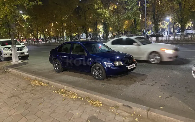 Volkswagen Jetta 2003 года за 2 100 000 тг. в Караганда