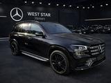 Mercedes-Benz GLS 450 4MATIC 2025 года за 91 200 000 тг. в Уральск