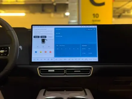 Li L7 Pro 2025 года за 24 500 000 тг. в Алматы – фото 12