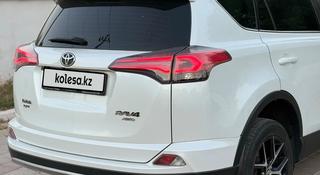 Toyota RAV4 2019 года за 12 500 000 тг. в Шымкент