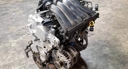 Двигатель (двс, мотор) mr20de на nissan x-trail ниссан объем 2 литра за 350 000 тг. в Алматы – фото 2