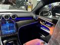 Mercedes-Benz GLC Coupe 300 4MATIC 2025 года за 45 000 000 тг. в Алматы – фото 7