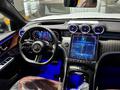 Mercedes-Benz GLC Coupe 300 4MATIC 2025 года за 45 000 000 тг. в Алматы – фото 8
