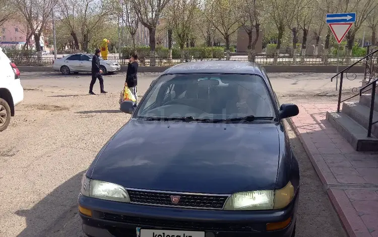 Toyota Corolla 1994 года за 1 600 000 тг. в Жезказган