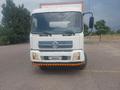 Dongfeng  DFL 3251A 2013 года за 8 500 000 тг. в Алматы – фото 14