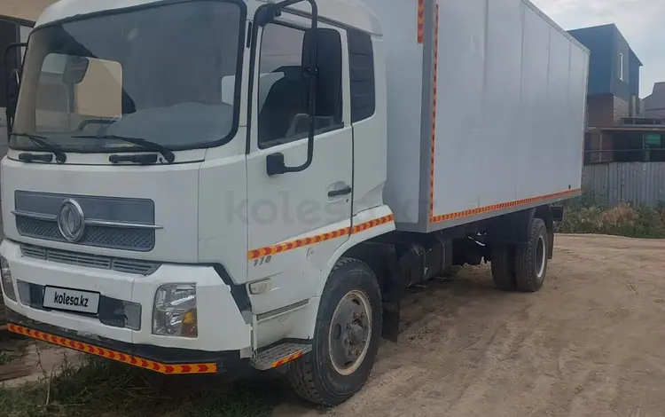 Dongfeng  DFL 3251A 2013 года за 8 500 000 тг. в Алматы