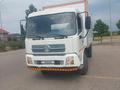 Dongfeng  DFL 3251A 2013 года за 8 500 000 тг. в Алматы – фото 9