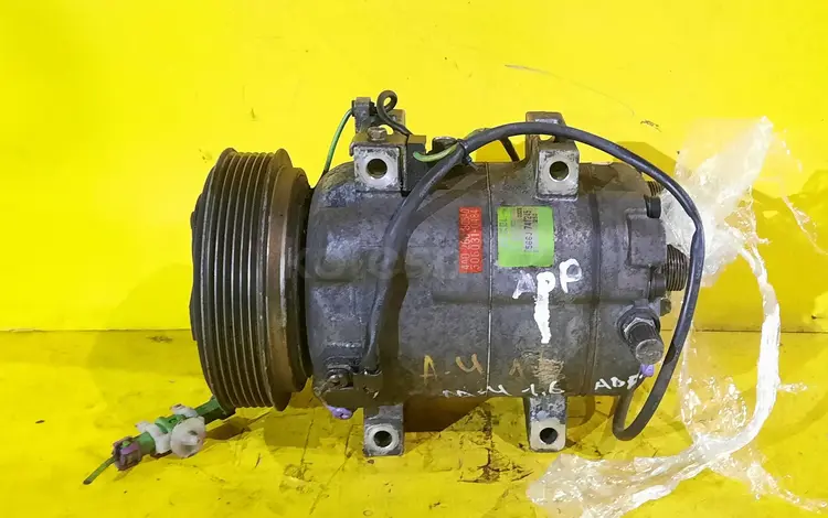 Компрессор кондиционера vag за 15 000 тг. в Караганда