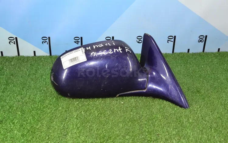 Боковое зеркало заднего вида Hyundai Accent за 16 000 тг. в Тараз