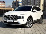 Hyundai Santa Fe 2023 года за 15 500 000 тг. в Астана