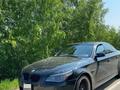 BMW 530 2007 года за 7 000 000 тг. в Астана – фото 4