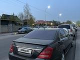 Mercedes-Benz S 500 2008 годаүшін4 300 000 тг. в Алматы – фото 4