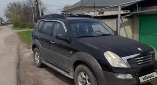 SsangYong Rexton 2002 года за 3 000 000 тг. в Алматы