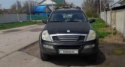 SsangYong Rexton 2002 года за 3 000 000 тг. в Алматы – фото 2