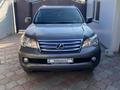 Lexus GX 460 2010 годаүшін16 500 000 тг. в Алматы