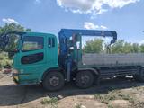 Mitsubishi 1993 годаүшін25 000 000 тг. в Караганда – фото 2