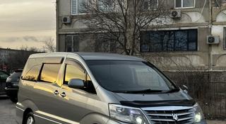 Toyota Alphard 2007 года за 4 900 000 тг. в Актау