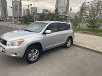 Toyota RAV4 2007 года за 6 500 000 тг. в Астана