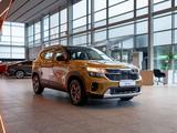 Kia Seltos 2025 года за 14 890 000 тг. в Алматы