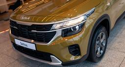 Kia Seltos Comfort 2WD 2025 года за 10 990 000 тг. в Алматы – фото 2