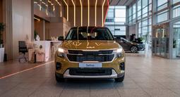 Kia Seltos Comfort 2WD 2025 года за 10 990 000 тг. в Алматы – фото 3