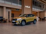 Kia Seltos 2025 года за 15 290 000 тг. в Алматы – фото 5