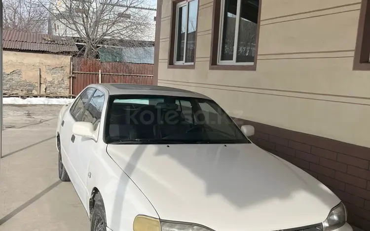 Toyota Camry 1994 года за 2 300 000 тг. в Алматы