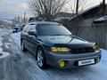 Subaru Legacy 1995 года за 1 820 000 тг. в Алматы – фото 3