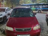 Honda Odyssey 1995 года за 1 900 000 тг. в Алматы