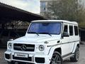 Mercedes-Benz G 500 2003 годаүшін14 000 000 тг. в Алматы – фото 6