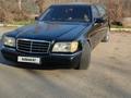 Mercedes-Benz S 420 1995 годаfor2 450 000 тг. в Алматы – фото 6