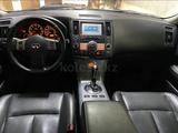 Infiniti FX35 2008 года за 7 800 000 тг. в Алматы – фото 2