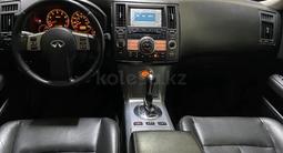 Infiniti FX35 2008 года за 6 200 000 тг. в Алматы – фото 2