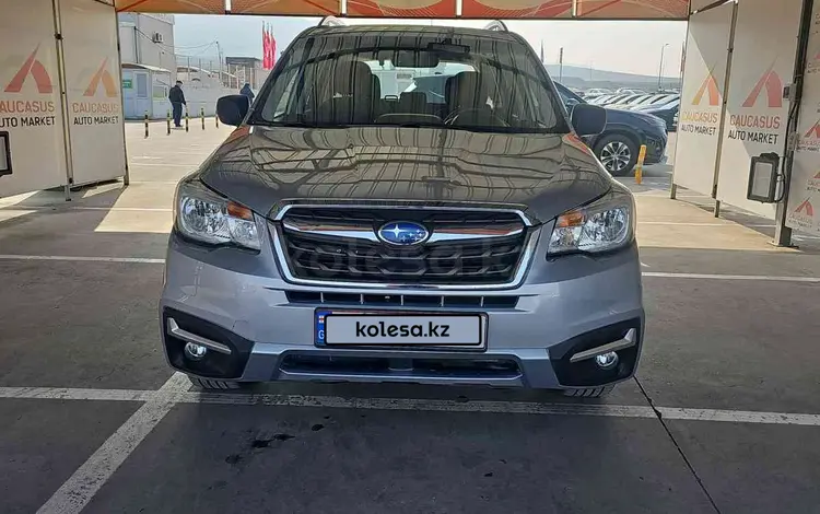 Subaru Forester 2017 года за 5 100 000 тг. в Алматы