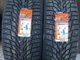 Tracmax X-privilo 275/45 R21 V 315/40 R21 за 145 000 тг. в Астана