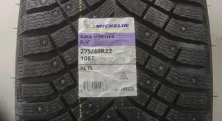 275 40 R22 Michelin X-ICE North 4 SUV, шип./2024 г. В. — за 1 600 000 тг. в Темиртау