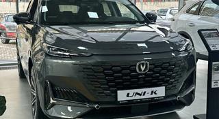 Changan UNI-K 2026 года за 15 590 000 тг. в Астана