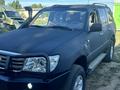 Toyota Land Cruiser 2007 годаfor7 000 000 тг. в Актобе – фото 8