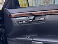 Mercedes-Benz S 550 2007 года за 8 500 000 тг. в Шымкент – фото 16