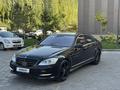 Mercedes-Benz S 550 2007 года за 8 500 000 тг. в Шымкент – фото 3