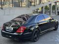 Mercedes-Benz S 550 2007 года за 8 500 000 тг. в Шымкент – фото 6