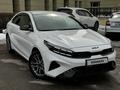 Kia Cerato 2023 годаүшін12 200 000 тг. в Алматы