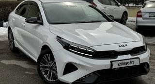 Kia Cerato 2023 года за 12 200 000 тг. в Алматы