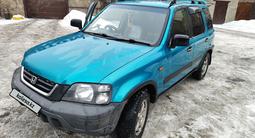 Honda CR-V 1996 годаүшін2 000 000 тг. в Темиртау – фото 2