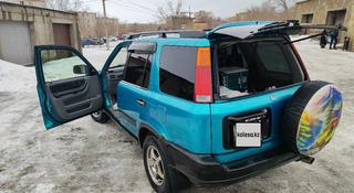 Honda CR-V 1996 года за 1 900 000 тг. в Темиртау